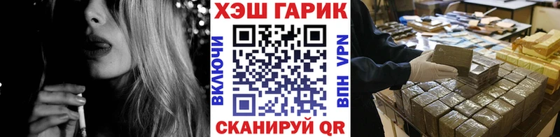 Мефедрон Курчатов