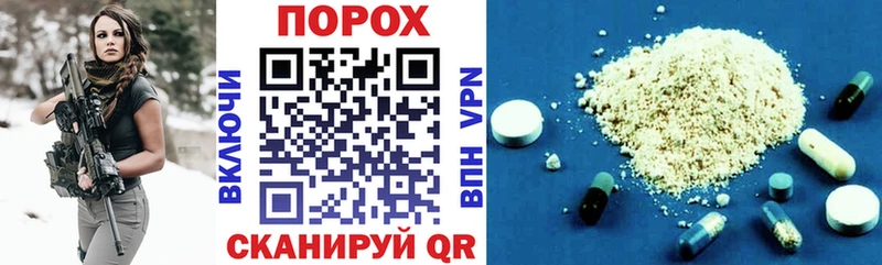 купить закладку  Курчатов  Amphetamine 97% 
