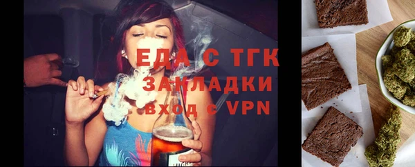 кокаин премиум Баксан