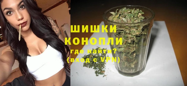 гашиш Балабаново