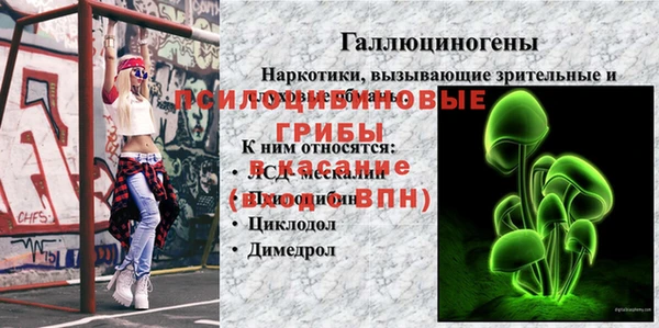 кокаин премиум Баксан