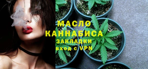 МДПВ Ростов
