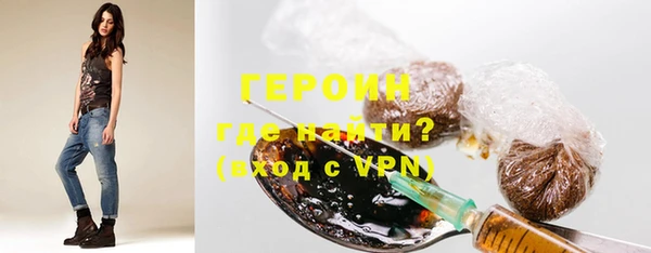 меф VHQ Балахна
