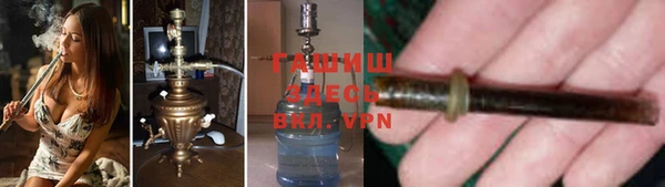 меф VHQ Балахна