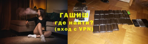меф VHQ Балахна