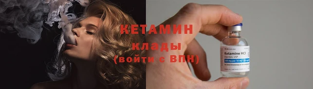 гашиш Балабаново