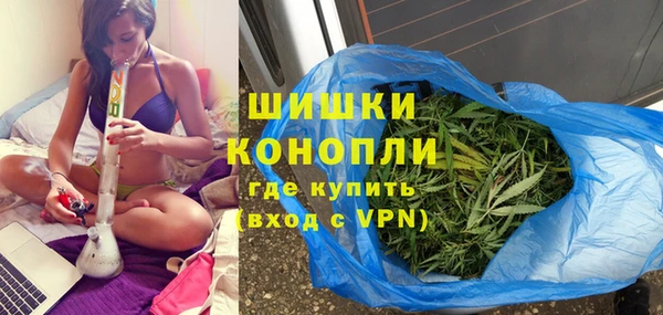 гашиш Балабаново