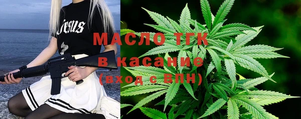 гашиш Балабаново