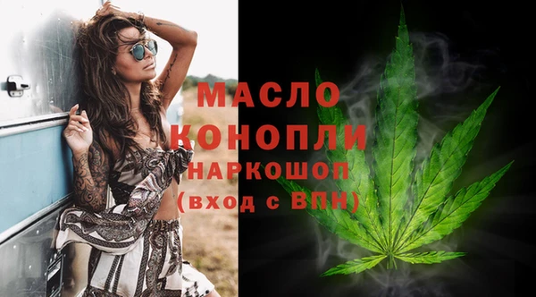кокаин премиум Баксан