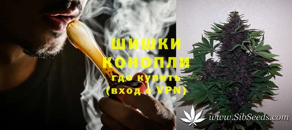 кокаин премиум Баксан