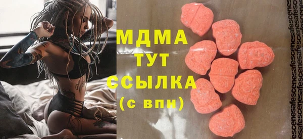 кокаин премиум Баксан