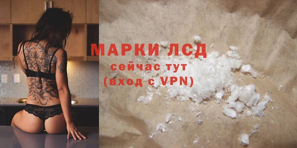 кокаин премиум Баксан