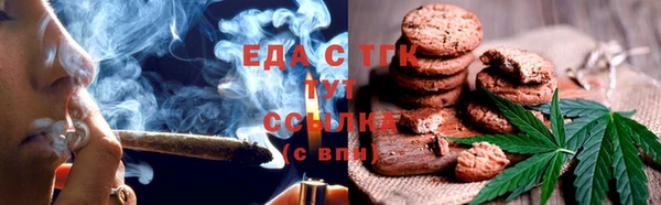 кокаин премиум Баксан