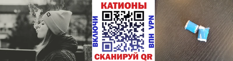 Меф mephedrone  сайты даркнета официальный сайт  Курчатов  купить закладку 